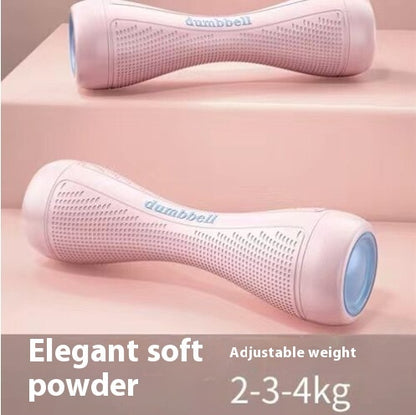Women's Fitness Home Adjustable Weight Dumbbells